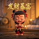 机器人简笔画图片大全大图